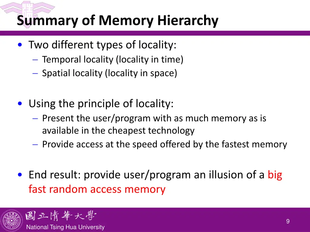 summary of memory hierarchy