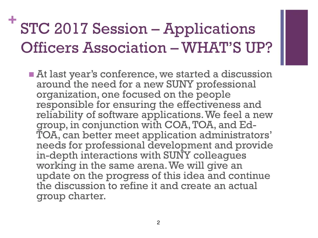 stc 2017 session applications officers