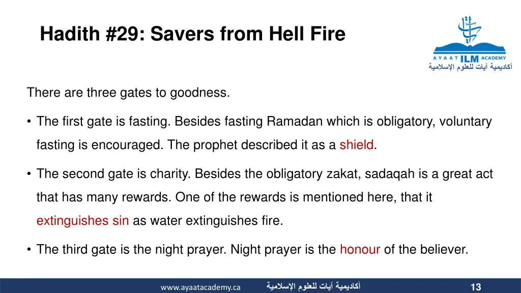hadith 29 savers from hell fire 10