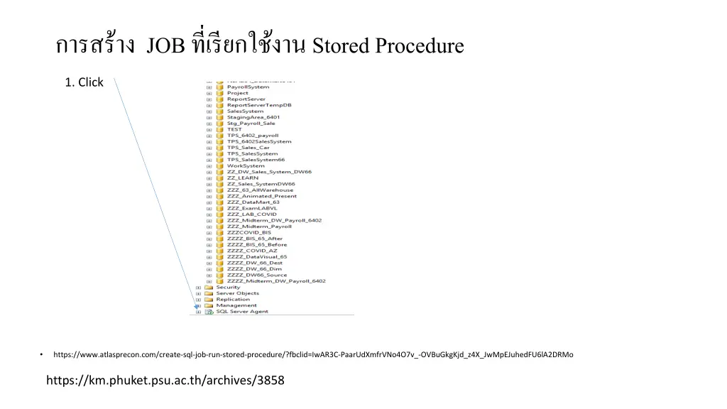 job stored procedure