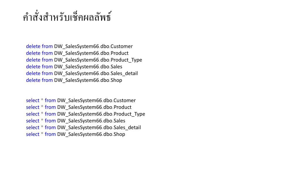 slide13