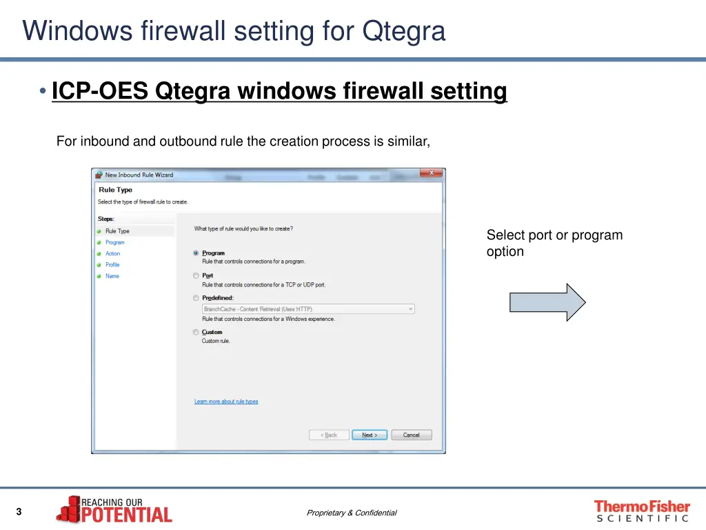 windows firewall setting for qtegra 2