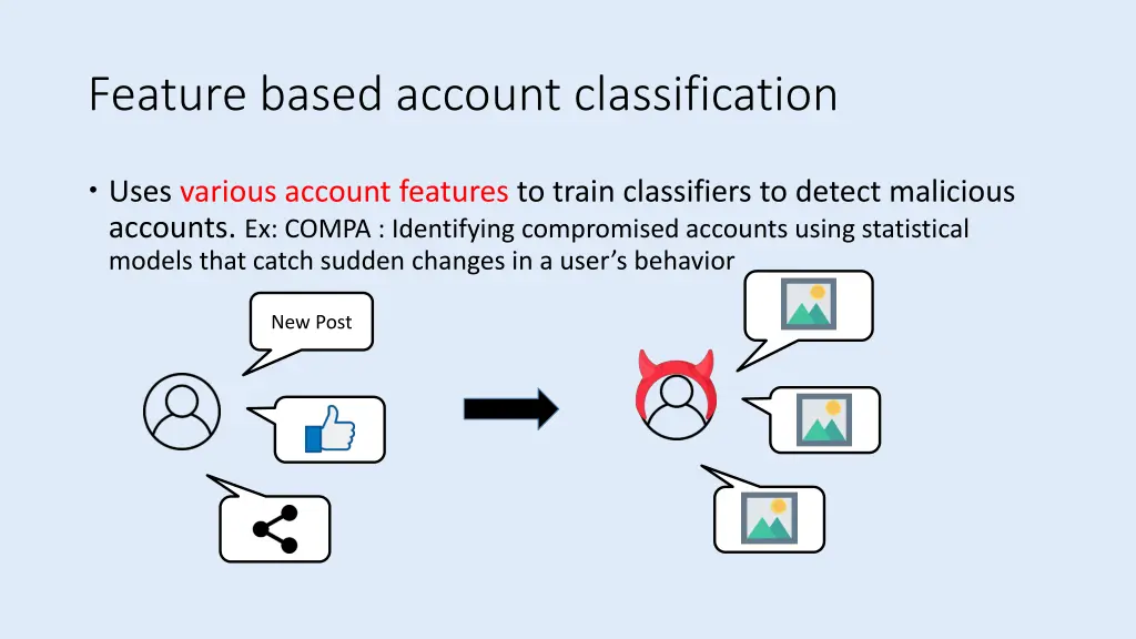 feature based account classification
