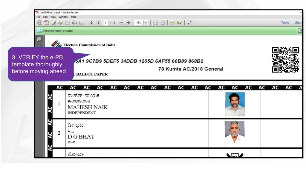 3 verify the e pb template thoroughly before