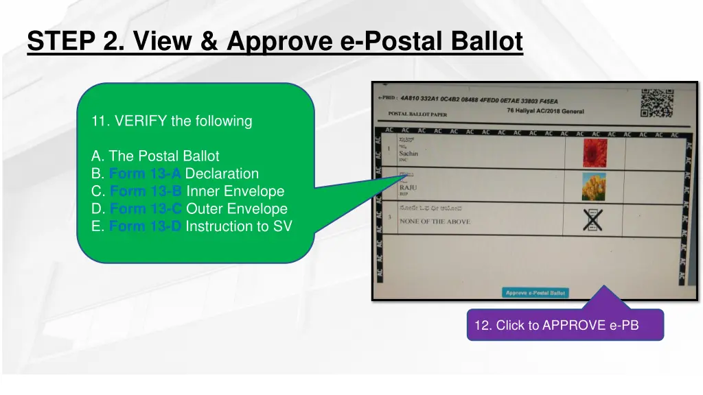 step 2 view approve e postal ballot 1