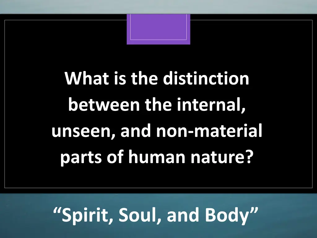 what is the distinction between the internal
