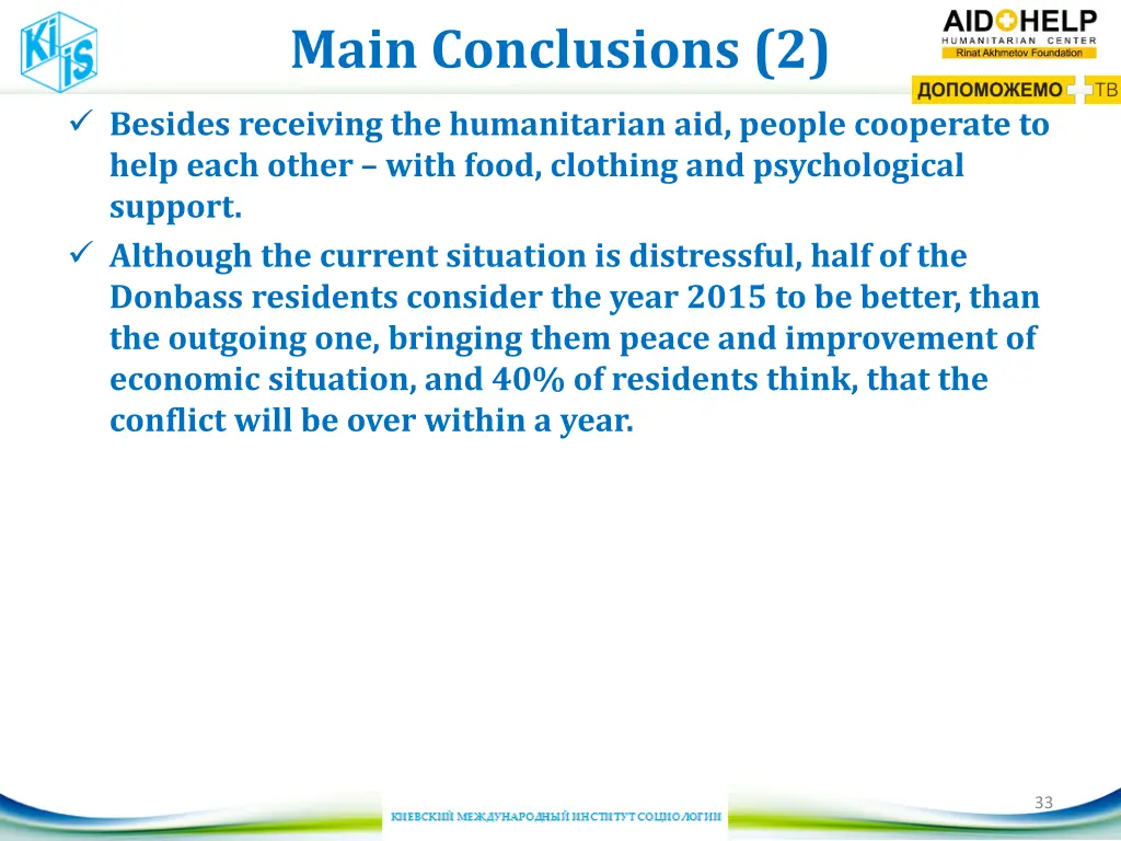 main conclusions 2