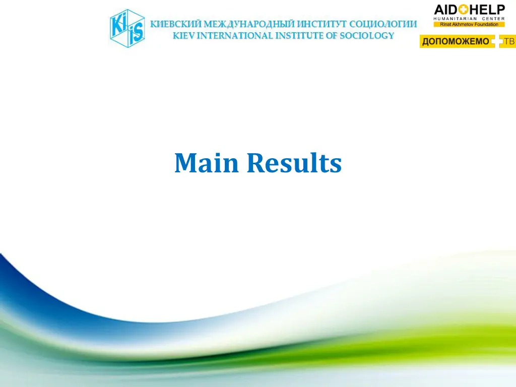 main results