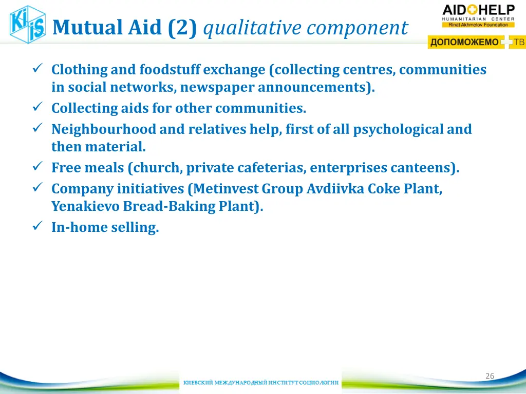 mutual aid 2 qualitative component
