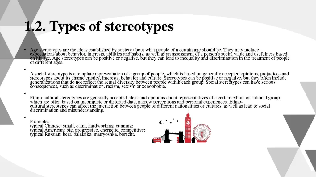 1 2 types of stereotypes