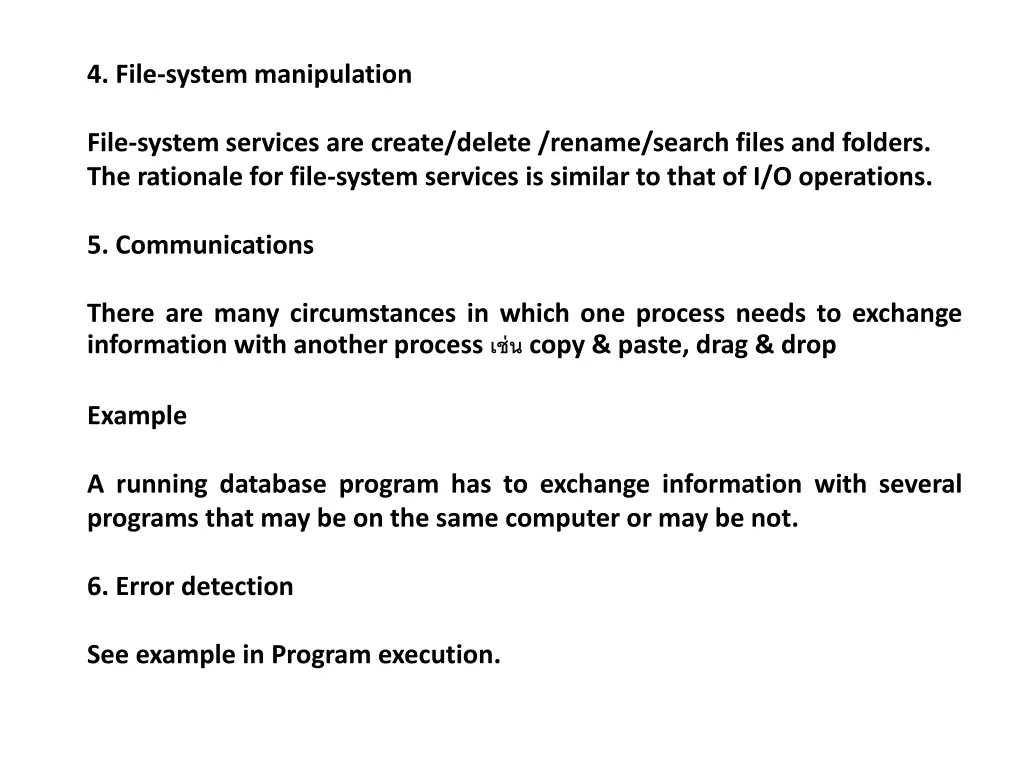 4 file system manipulation