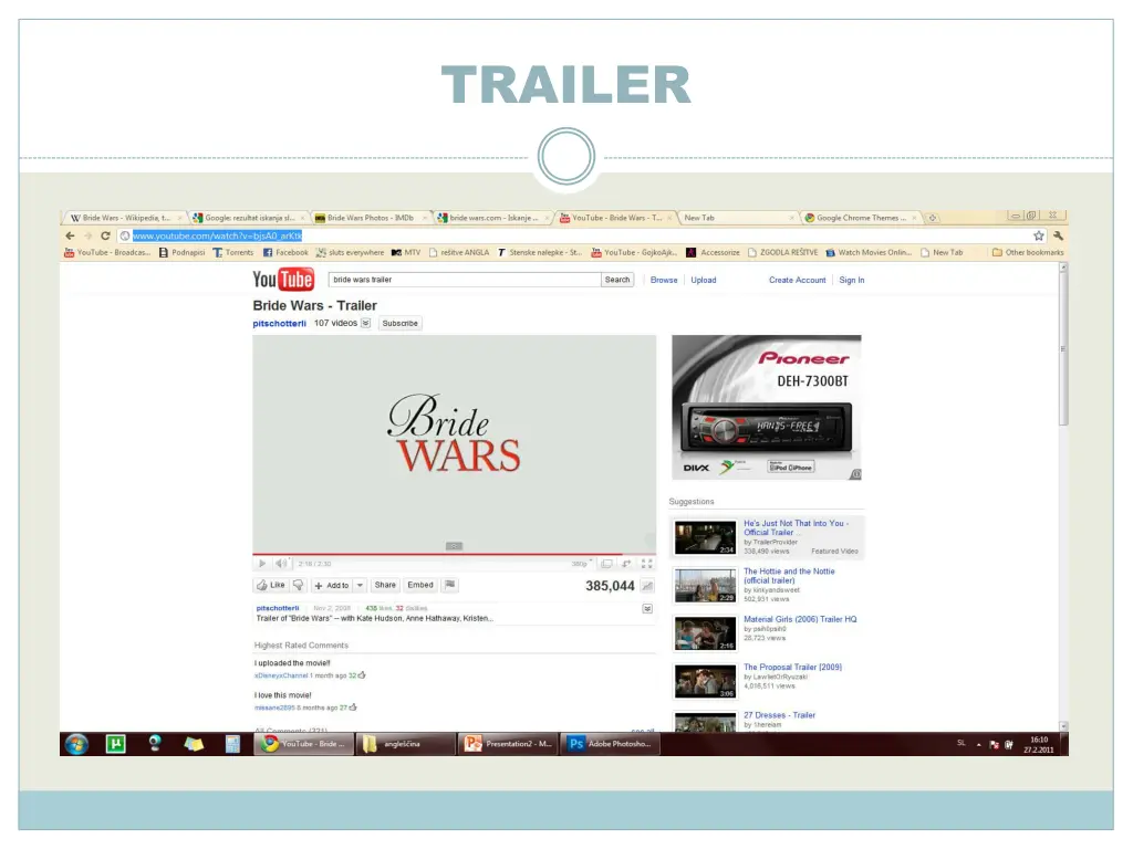 trailer