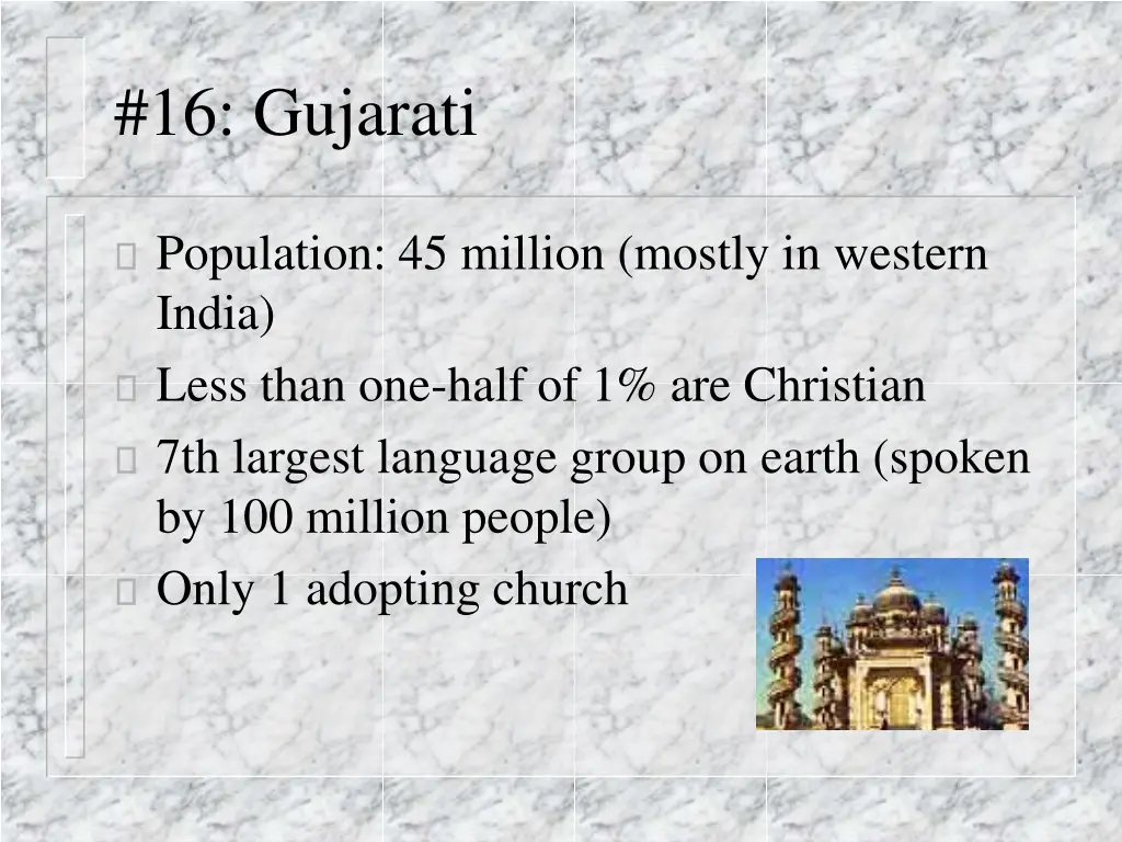 16 gujarati