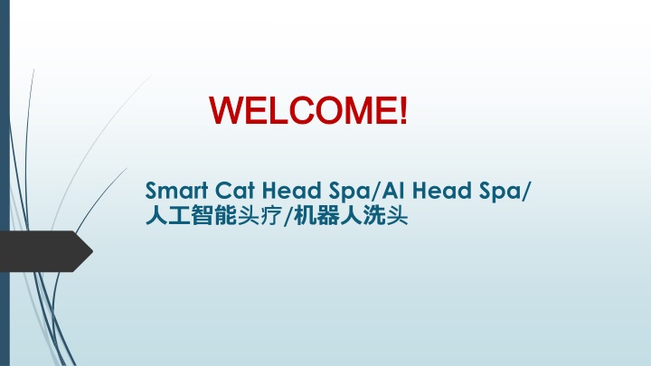 welcome welcome