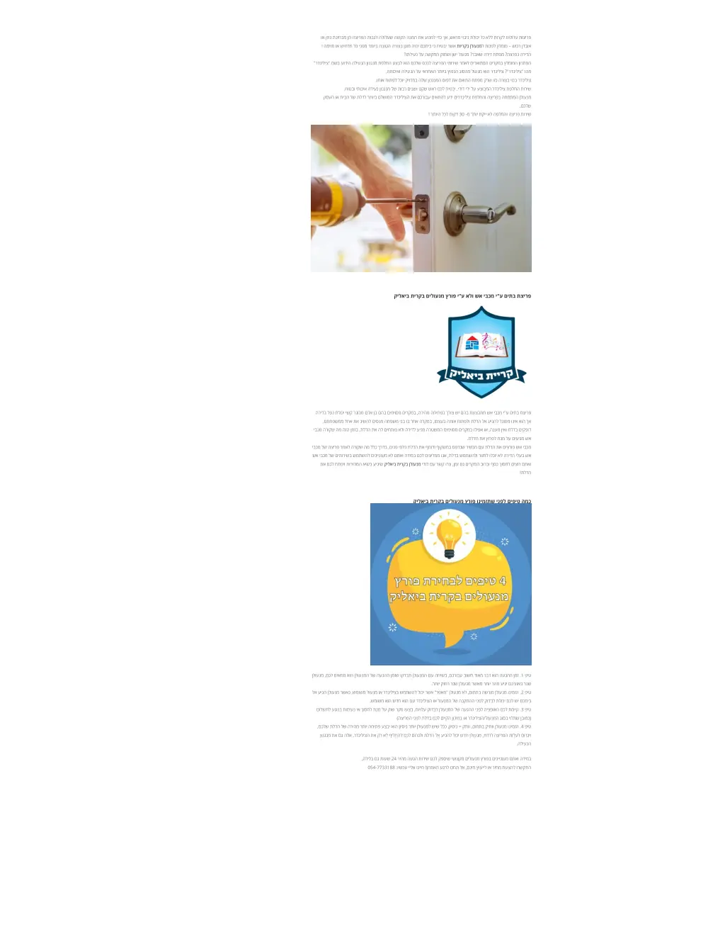 slide2