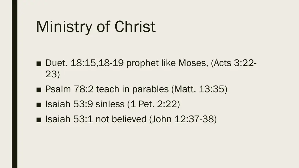 ministry of christ