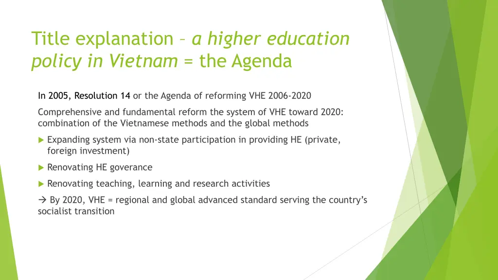 title explanation a higher education policy