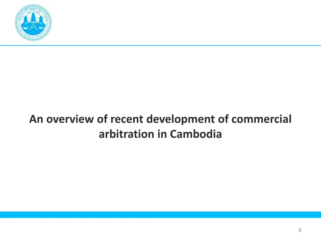 an overview of recent development of commercial