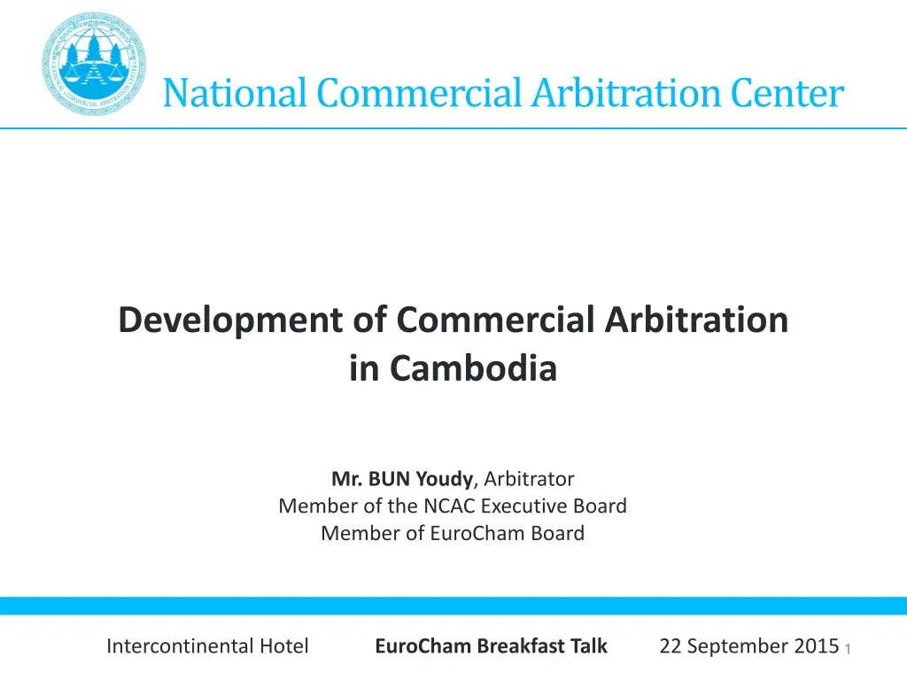 national commercial arbitration center