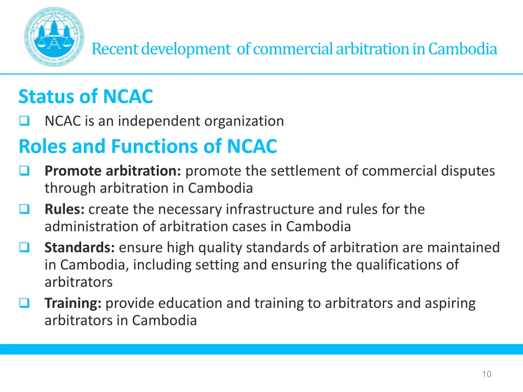 recent development of commercial arbitration 1