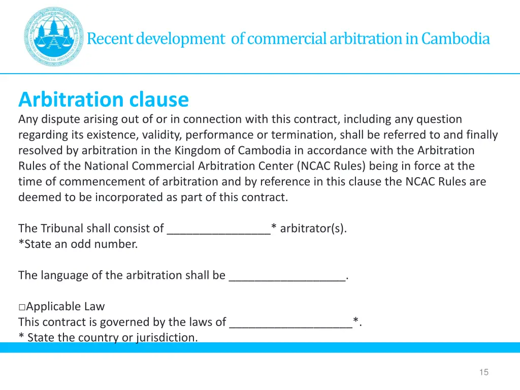 recent development of commercial arbitration 6
