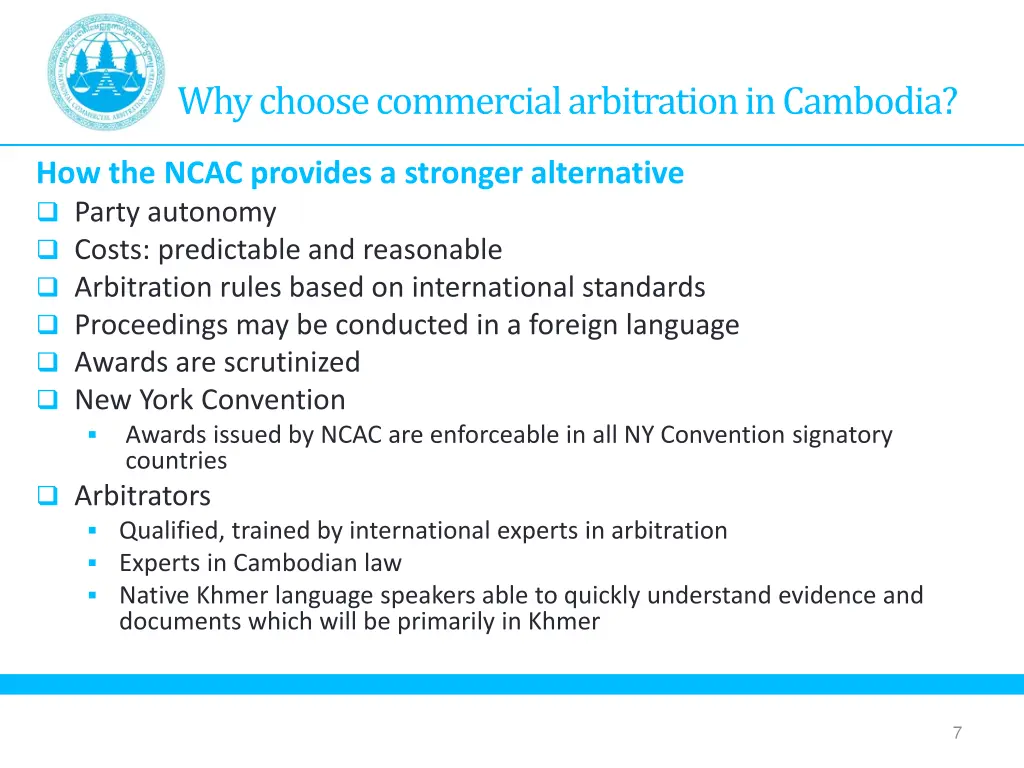 why choose commercial arbitration in cambodia 4