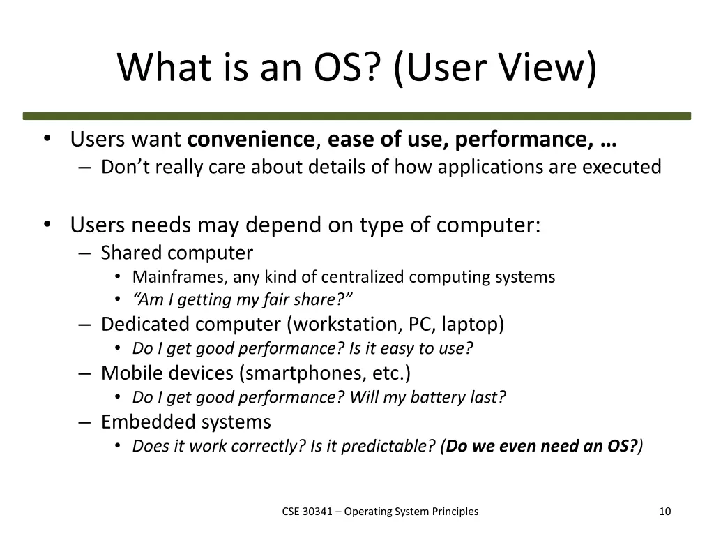 what is an os user view