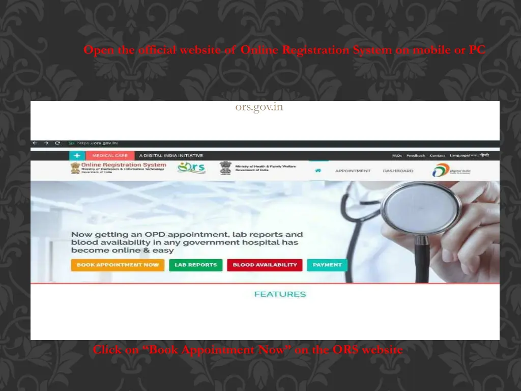open the official website of online registration