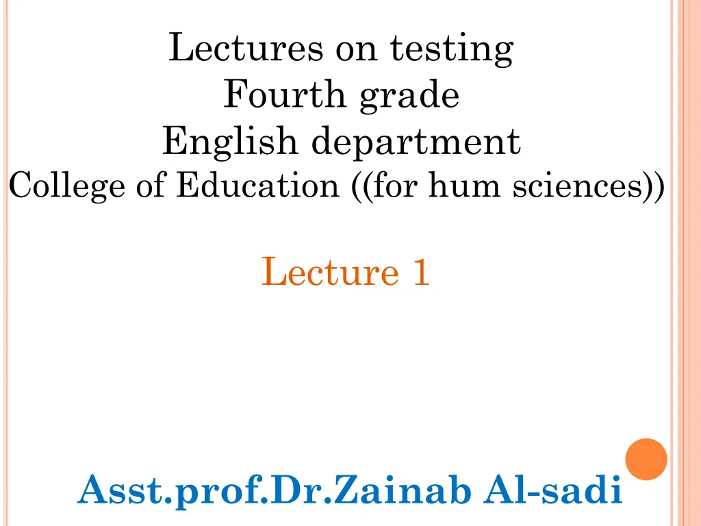 lectures on testing fourth grade english
