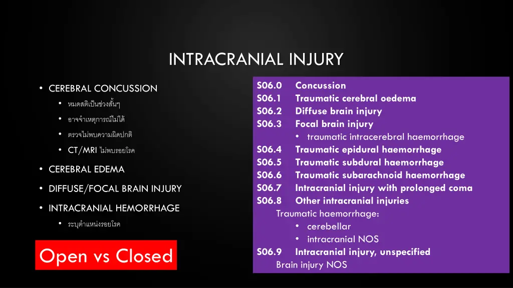 intracranial injury