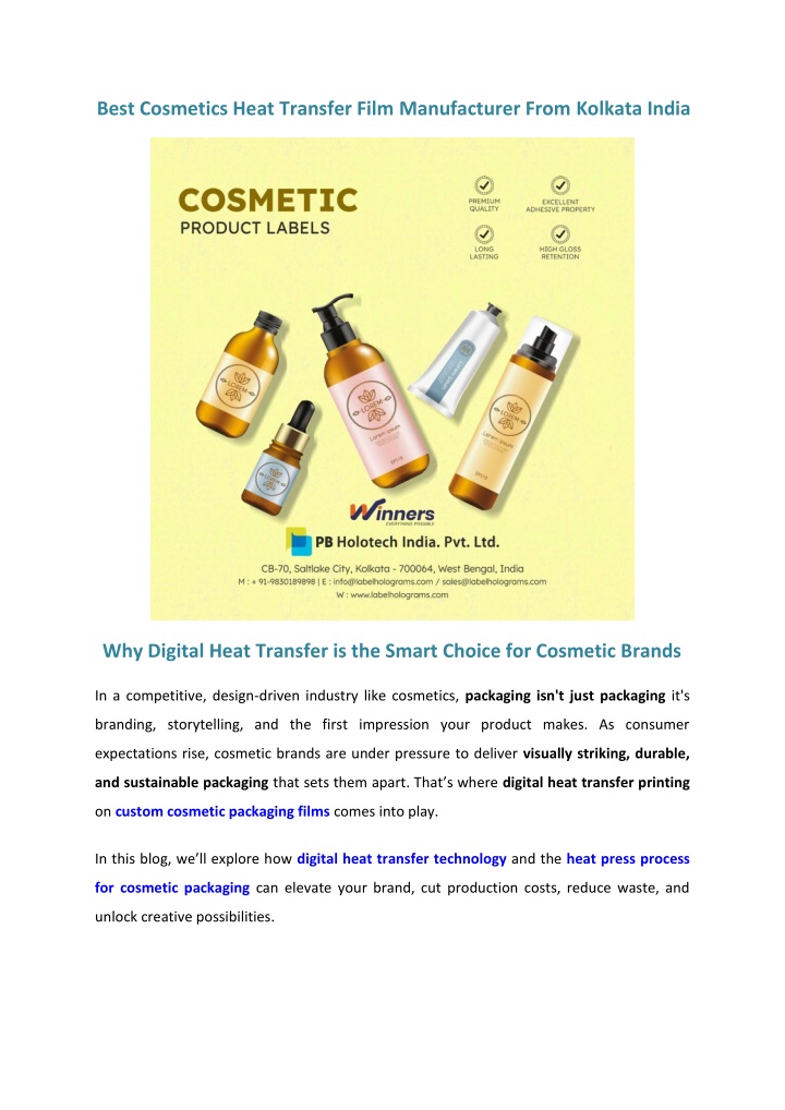 best cosmetics heat transfer film manufacturer