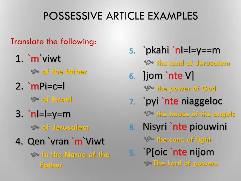 possessive article examples