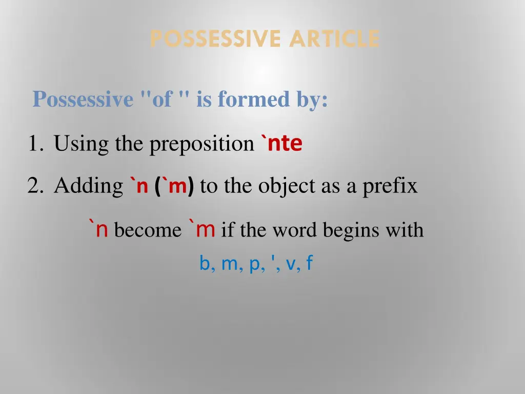 possessive article