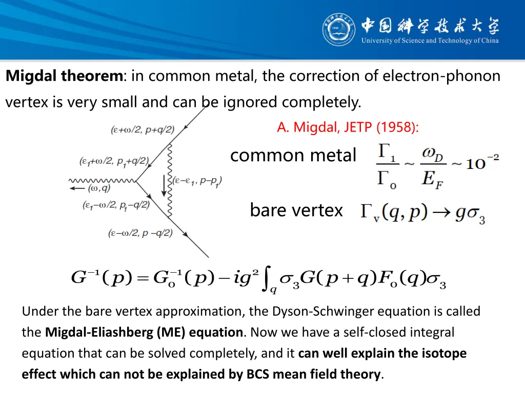 migdal theorem in common metal the correction