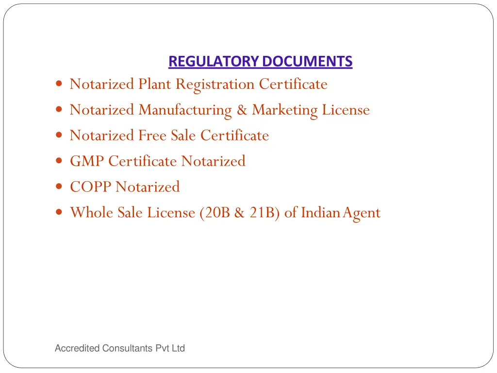 regulatorydocuments