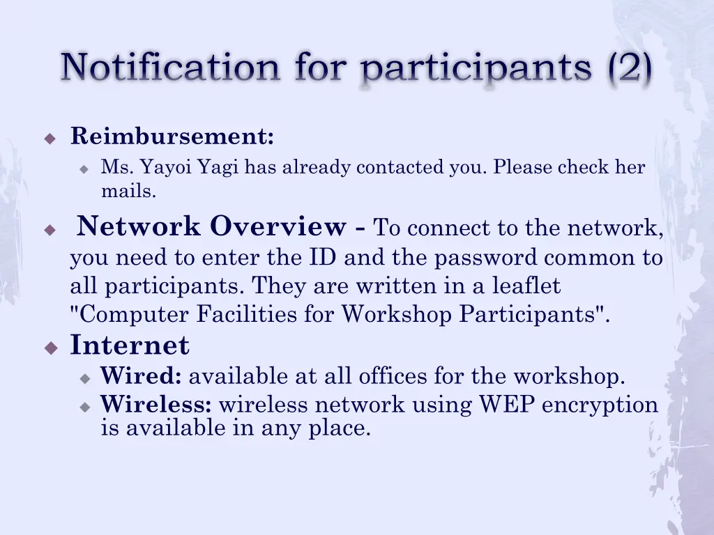 notification for participants 2
