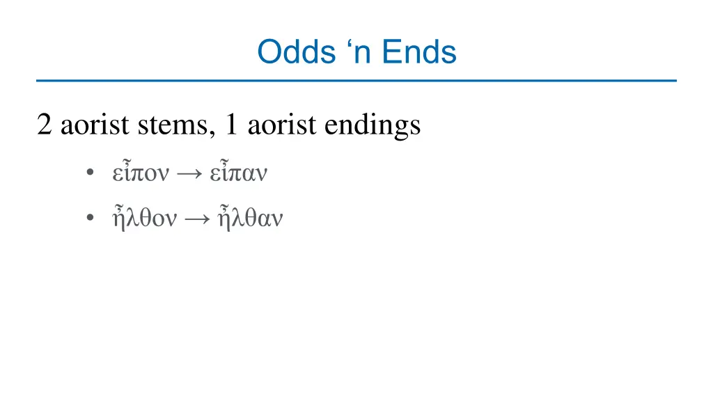 odds n ends 4