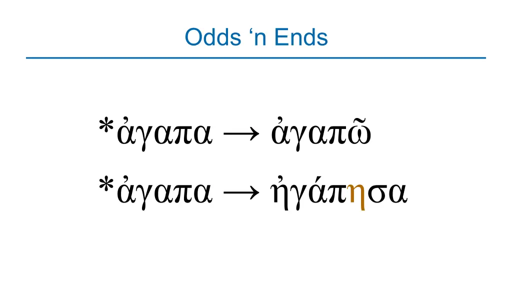 odds n ends