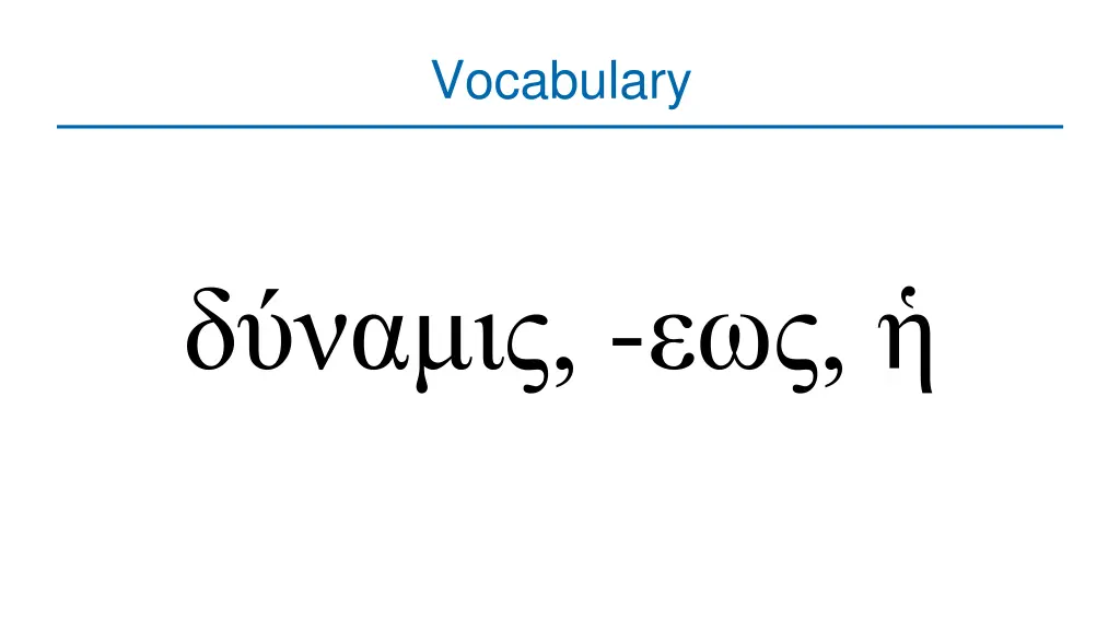 vocabulary 5