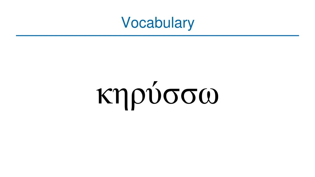 vocabulary 6