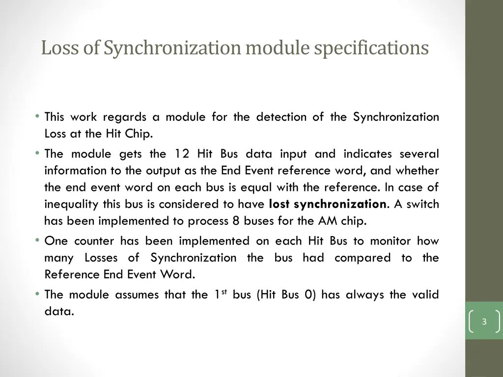 loss of synchronization module specifications