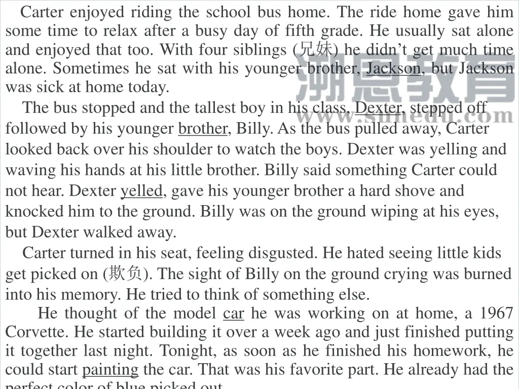 carter enjoyed riding the school bus home