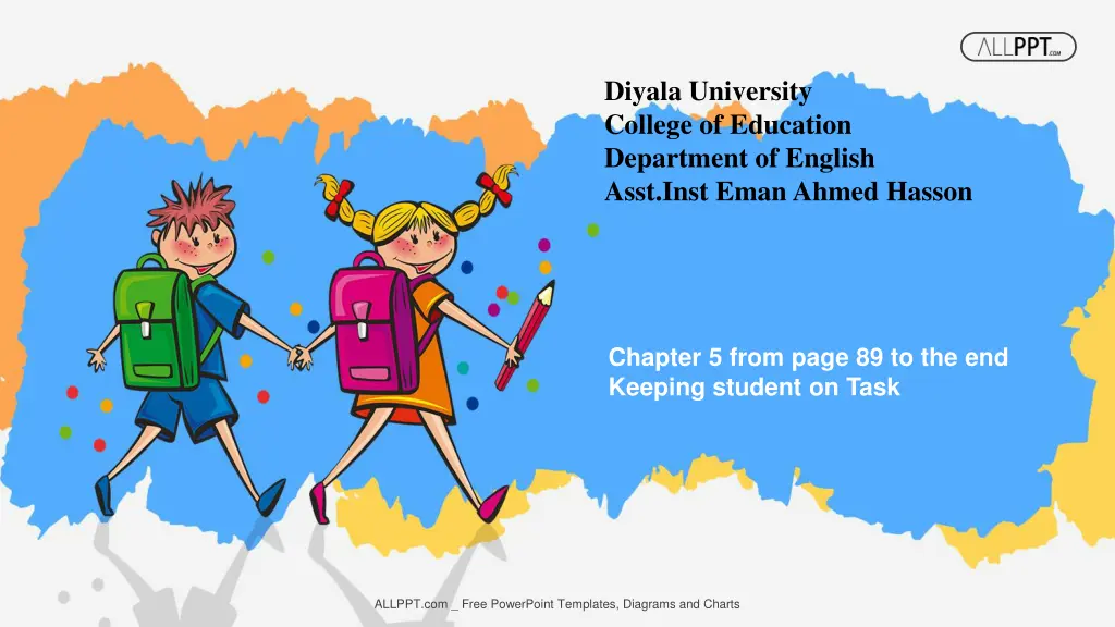 diyala university college of education department