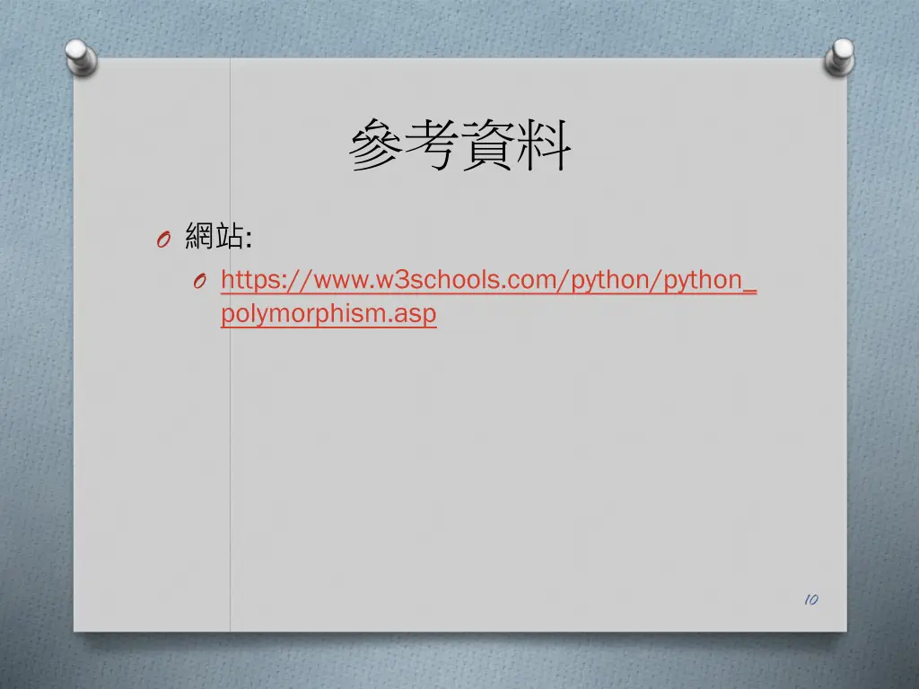 slide10