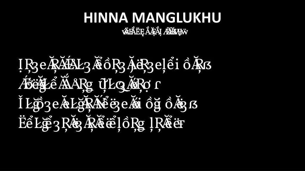 hinna manglukhu bi akna late 2 8 7 bi akna late 1