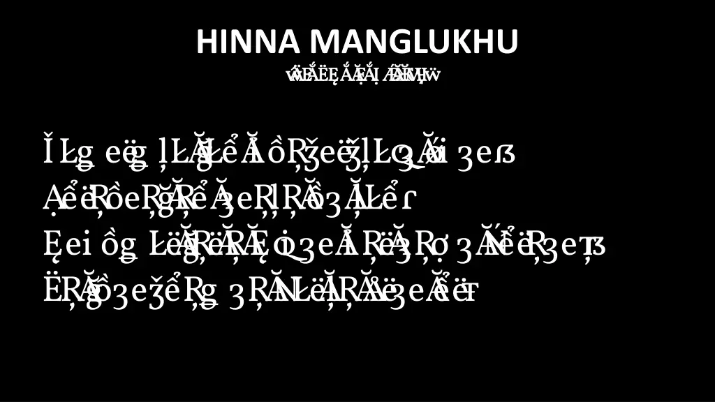 hinna manglukhu bi akna late 2 8 7 bi akna late 2