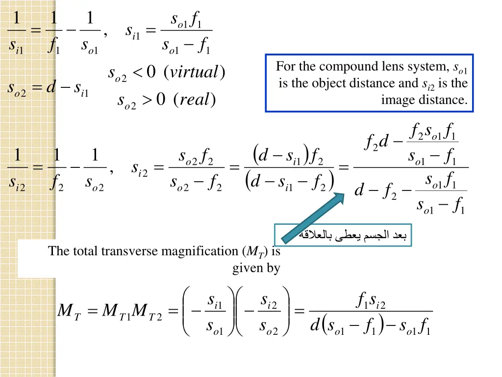 slide11