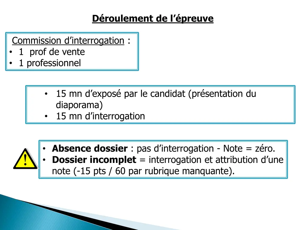 d roulement de l preuve 1