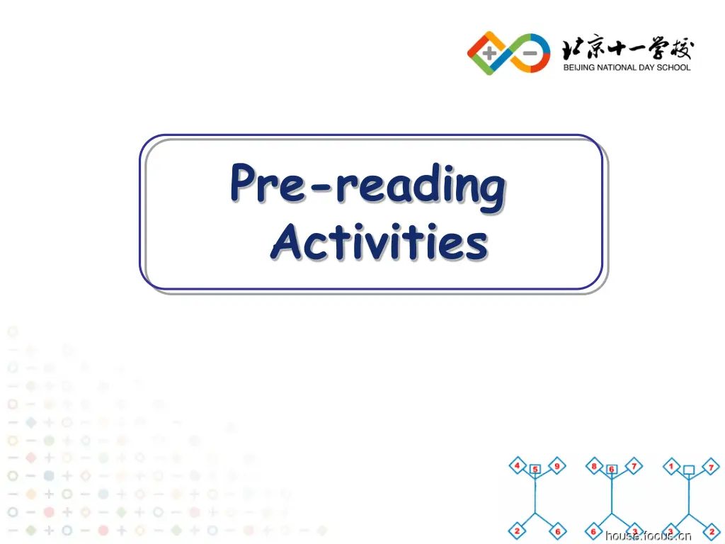 pre reading activities