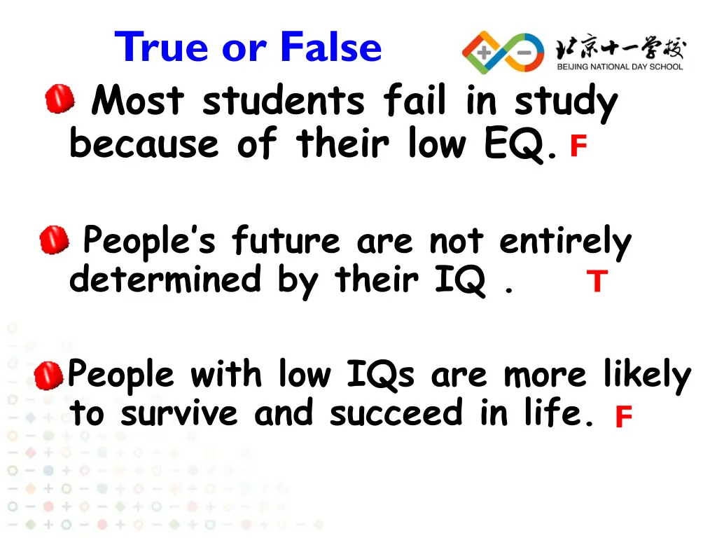 true or false